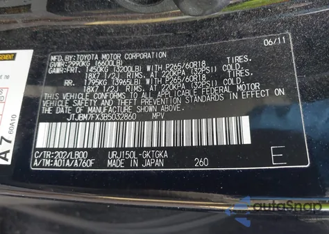 2011 Lexus Gx 460 from USA, damaged, VIN JTJBM7FX3B5032860